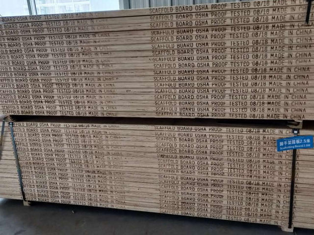 Come realizzare una tavola di impalcatura standard?