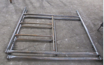 Frame principale