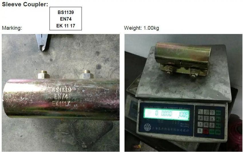 EK-IR-Pressed Coupler-01