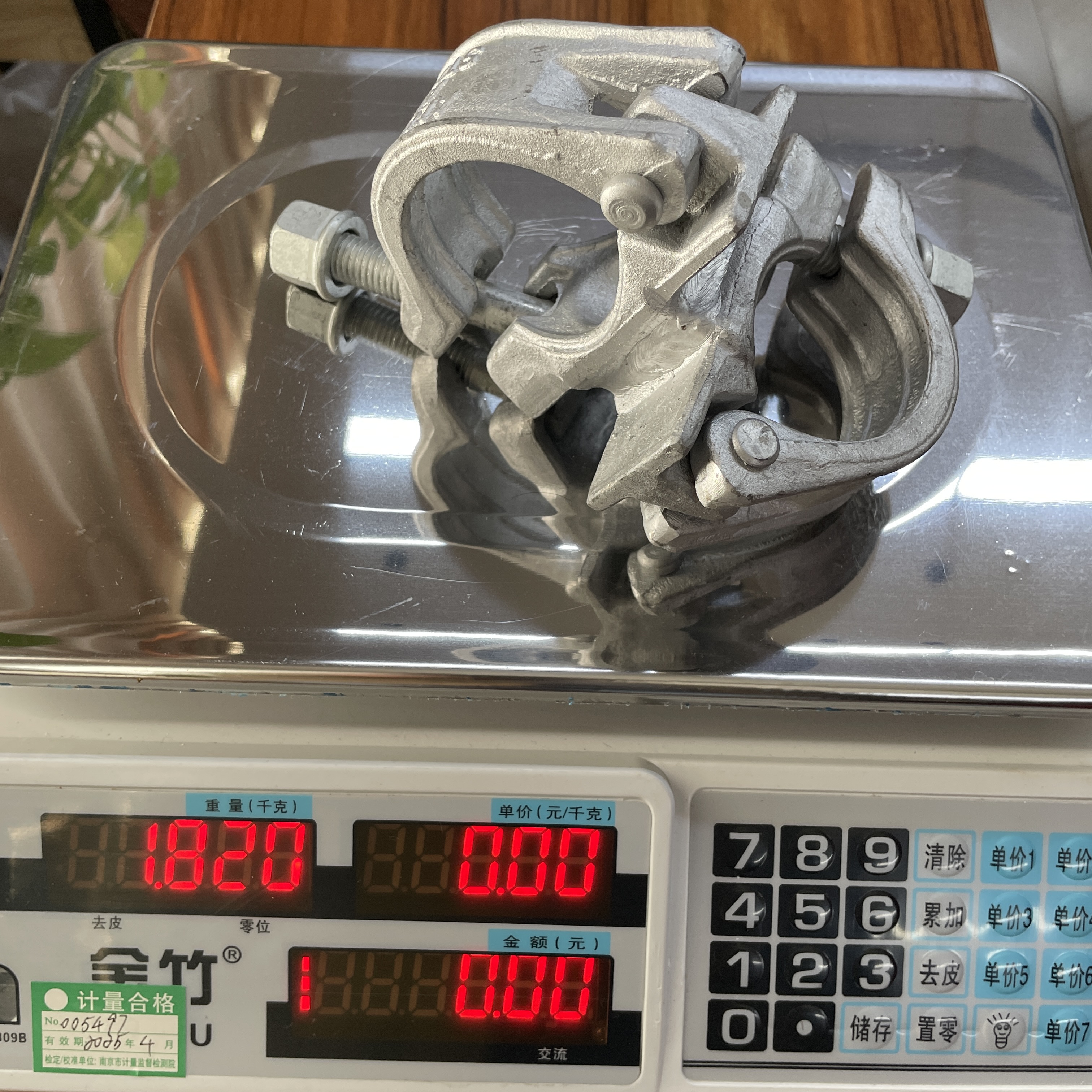 Morsetto per ponteggi a forma speciale Morsetto 