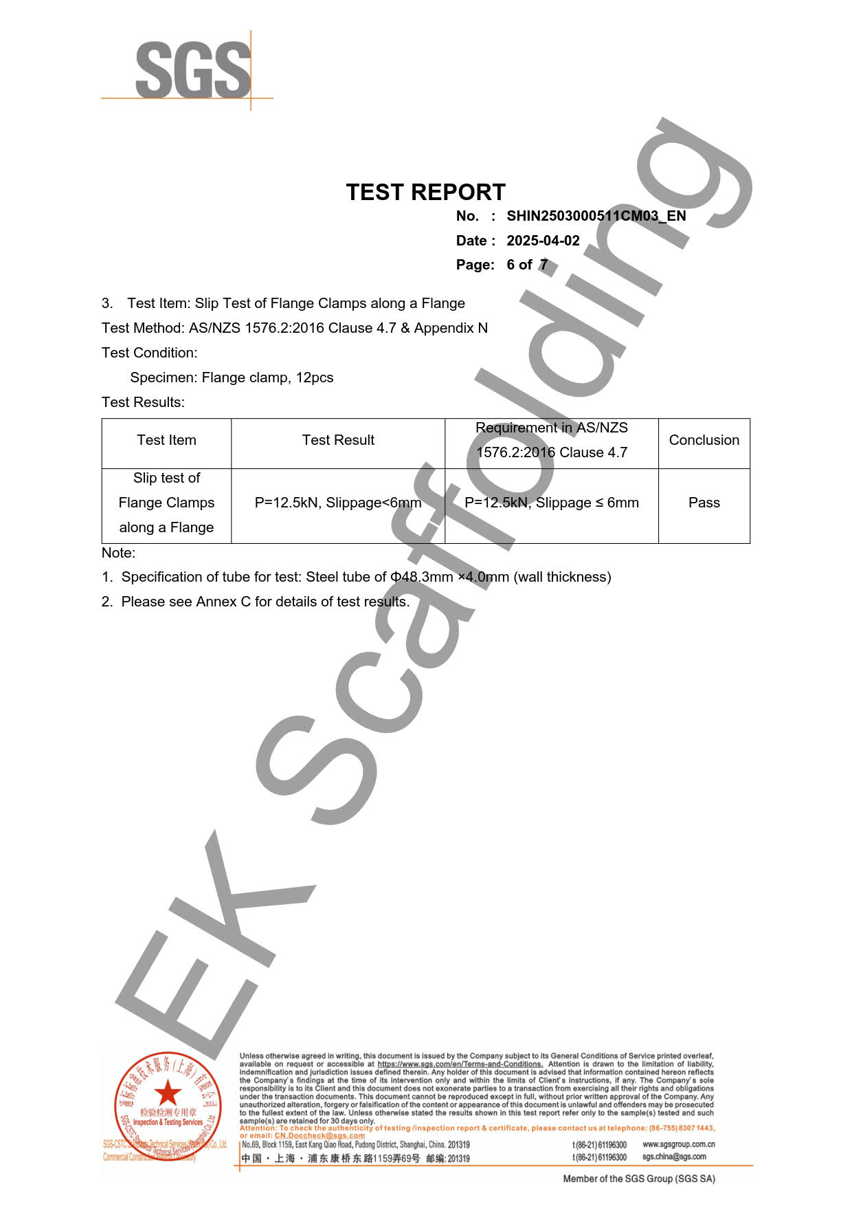 EK-SGS-GIRDER COPPLER 2025 (6) 