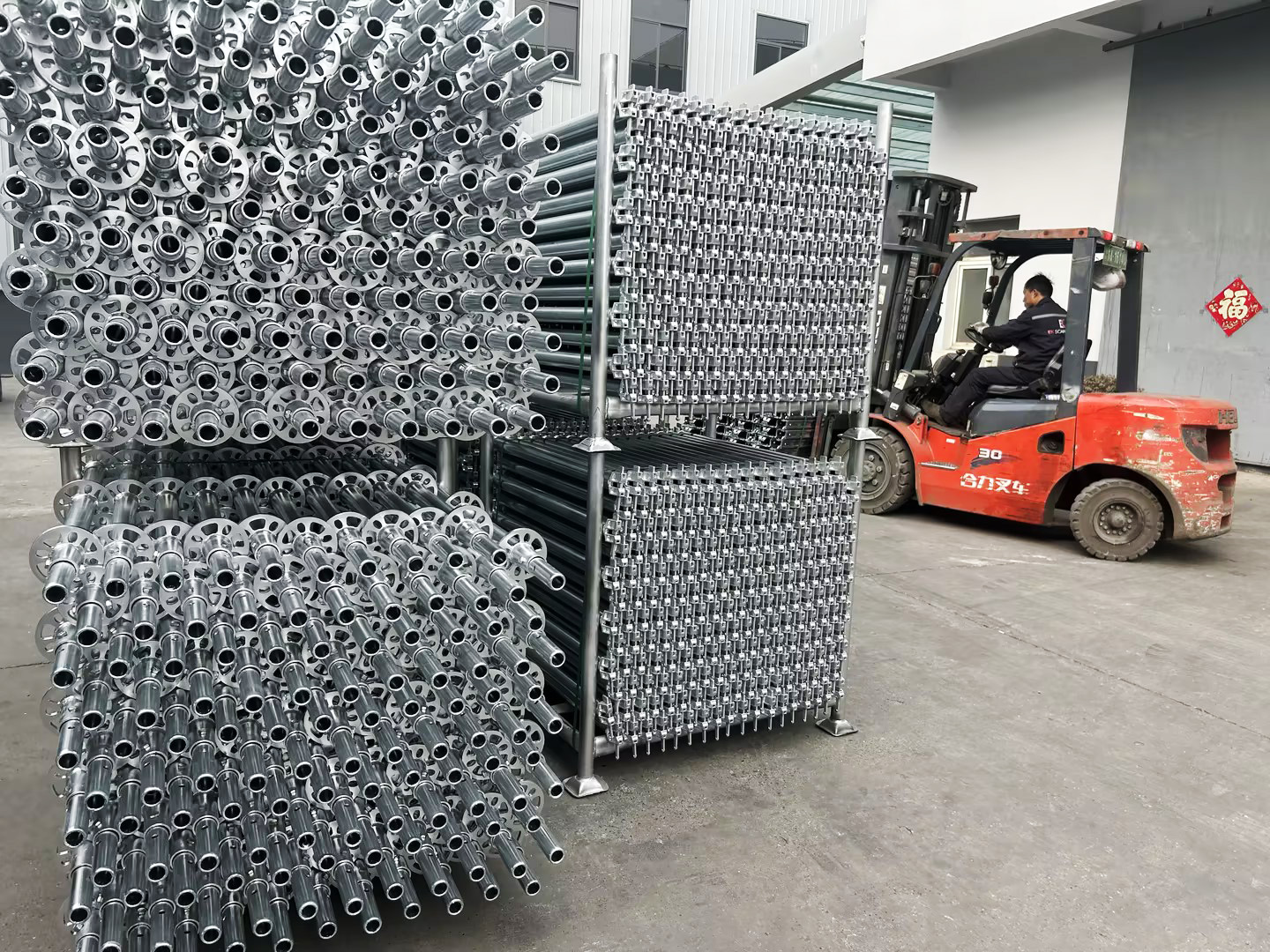 STANDARD STANDARDING 