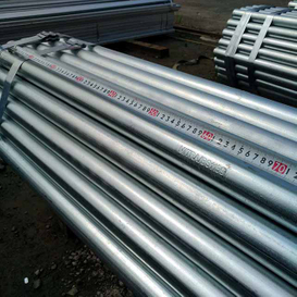 IN39 BS1139 GI Tubo di acciaio HDG Tubo di impalcatura