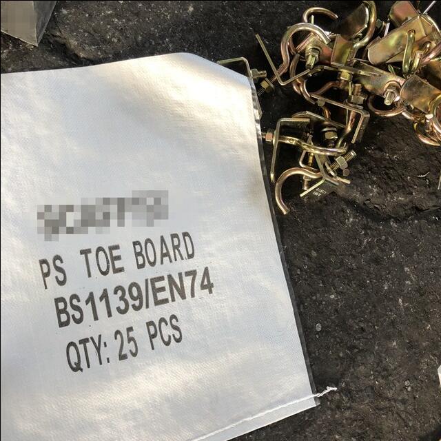 Clip della tavola di punta 2 