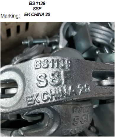 DF Accoppiatore Putlog