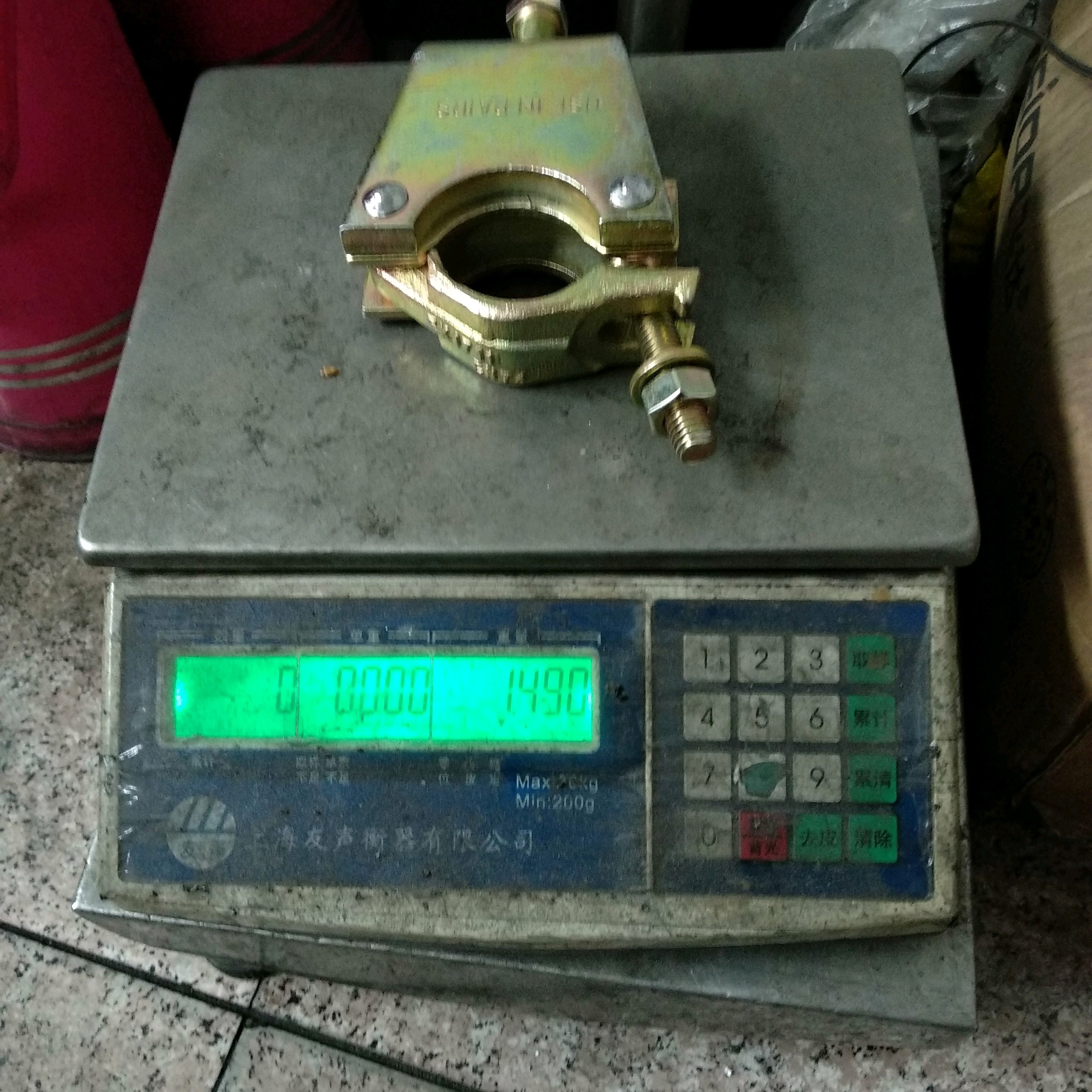 Rivolta a tratto forgiato accoppiatore