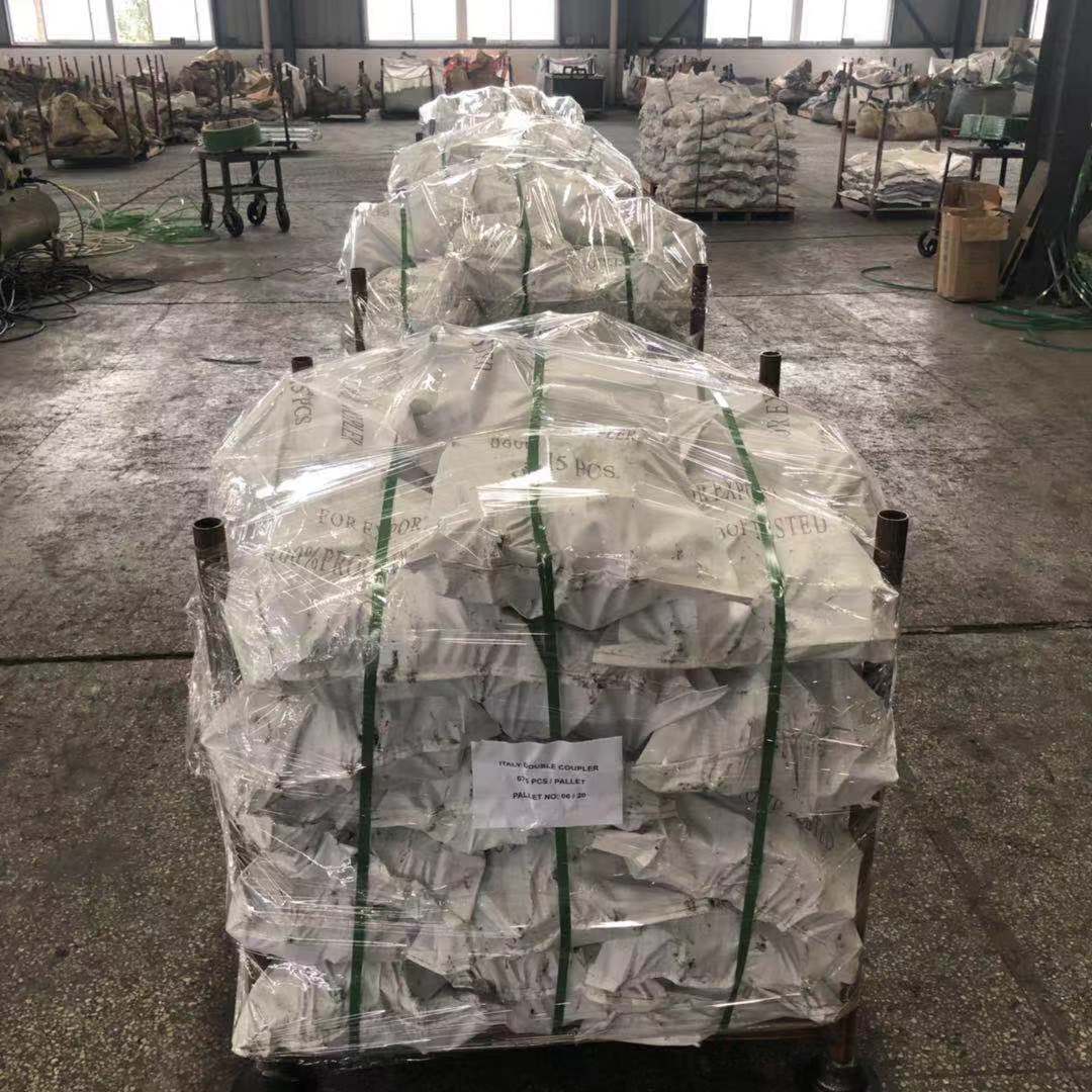 Accoppiatore girevole forgiato tipo Holland 