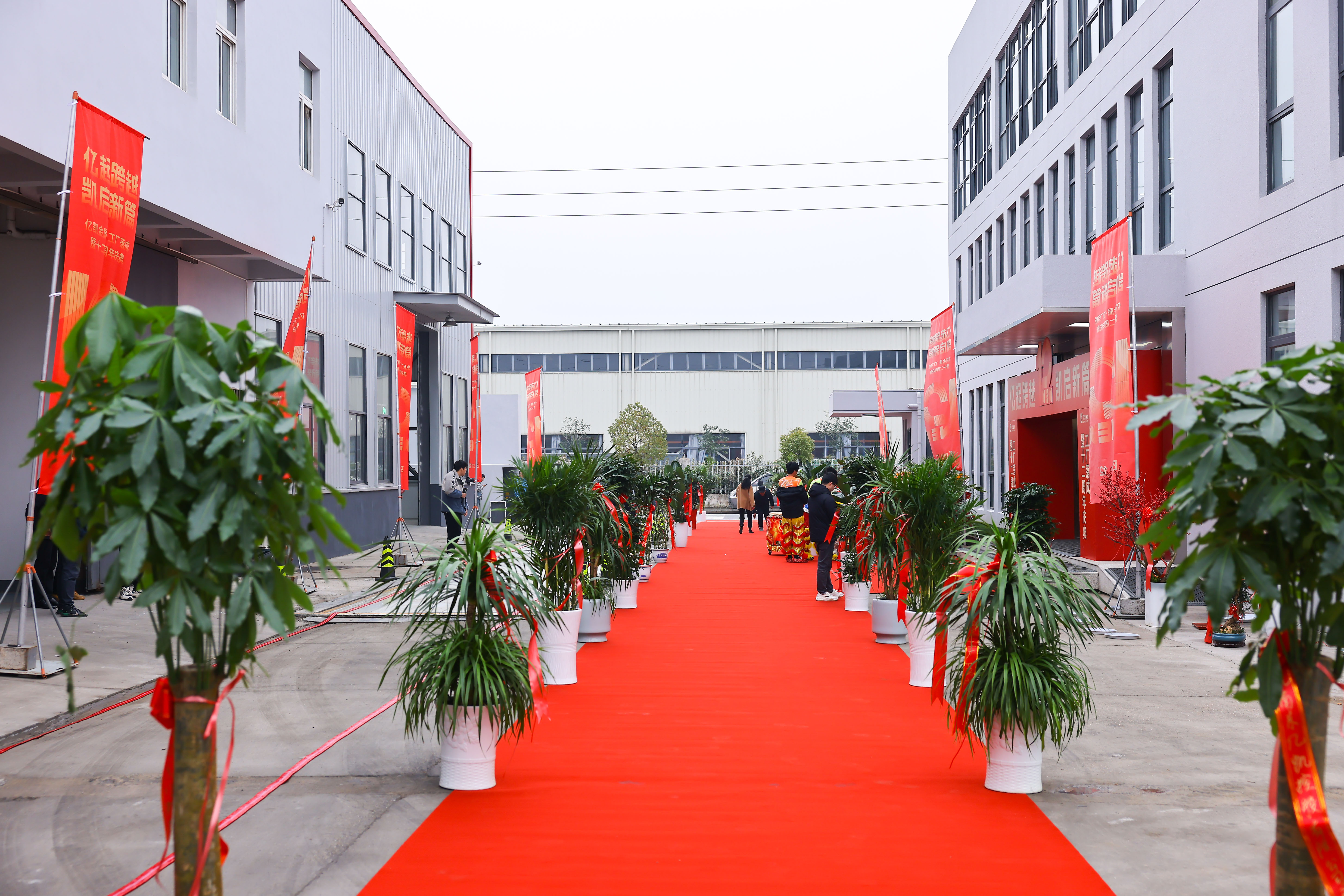 Completamento della fabbrica di impalcature EK e celebrazione del 12 &deg; anniversario 