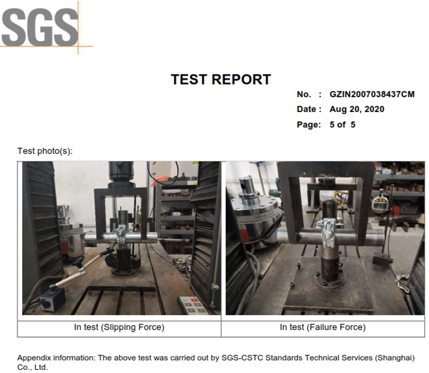 SGS - DF Accoppiatore girevole