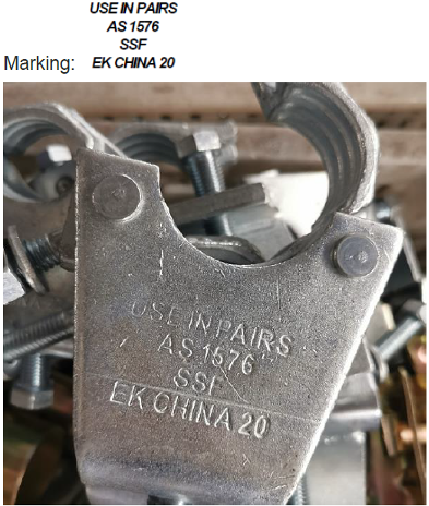 Accoppiatore di trave DF