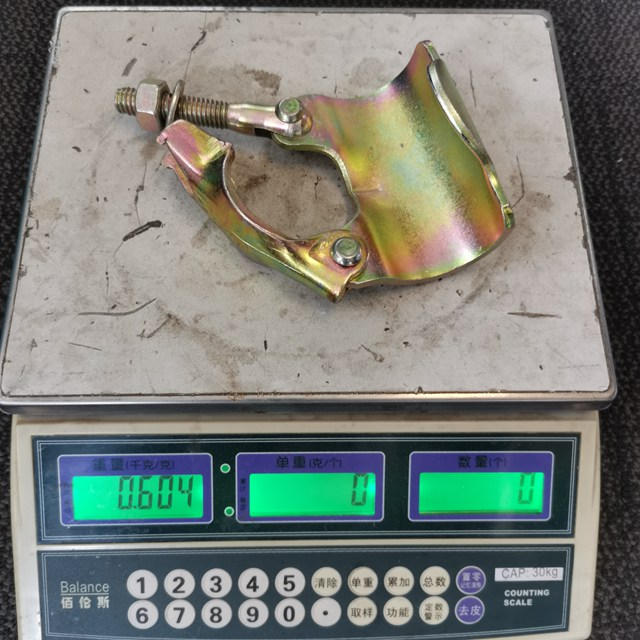 Drop PUTLOG COUPLER 5