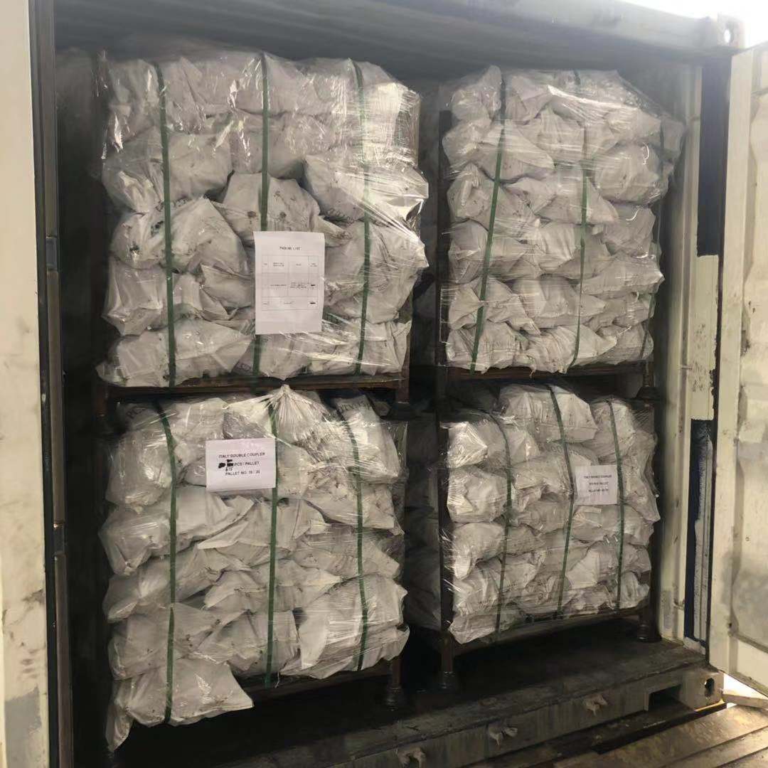 Accoppiatore girevole forgiato tipo Holland