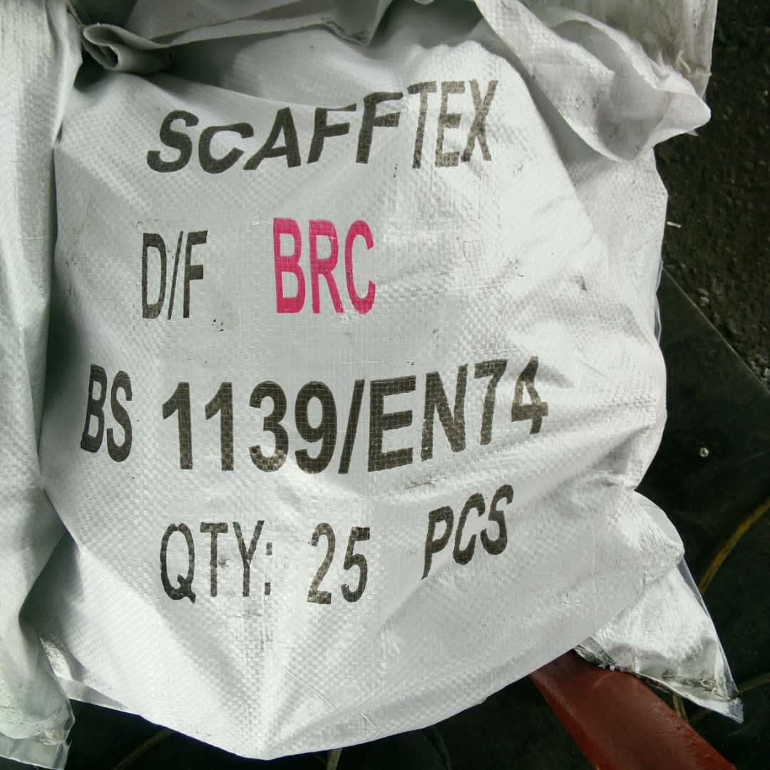 rivoltare l'accoppiatore di mantenimento della tavola forgiata