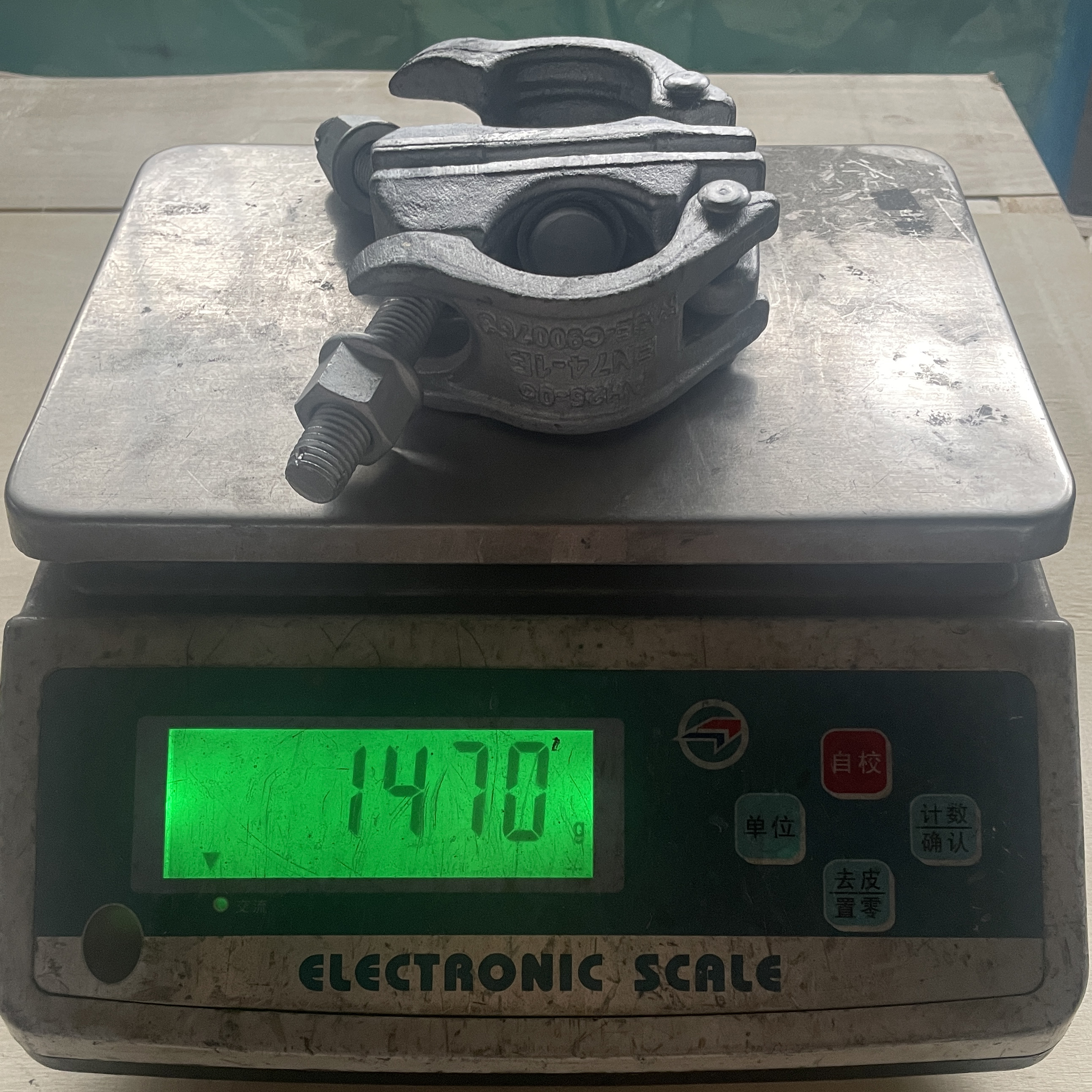 Giunto Girevole KV 49 X 49 Morsetto per ponteggi a forma speciale