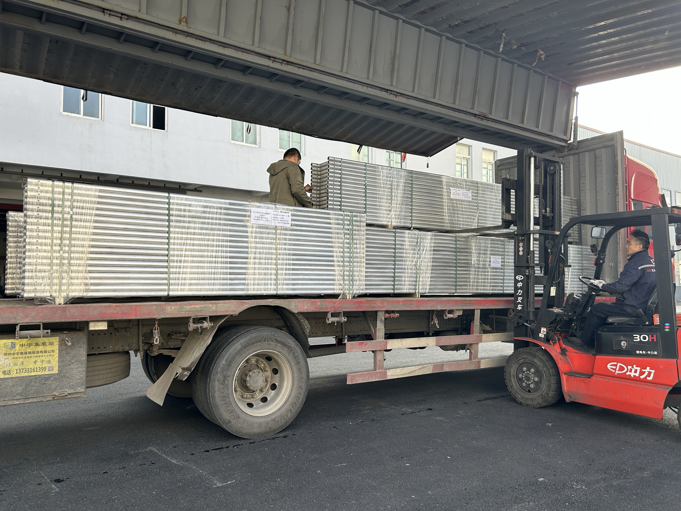 spedizione trave reticolare in alluminio 