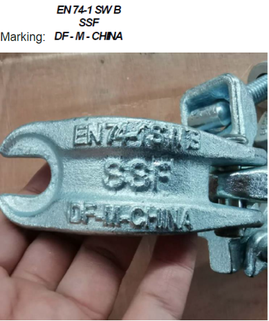 Accoppiatore girevole DF