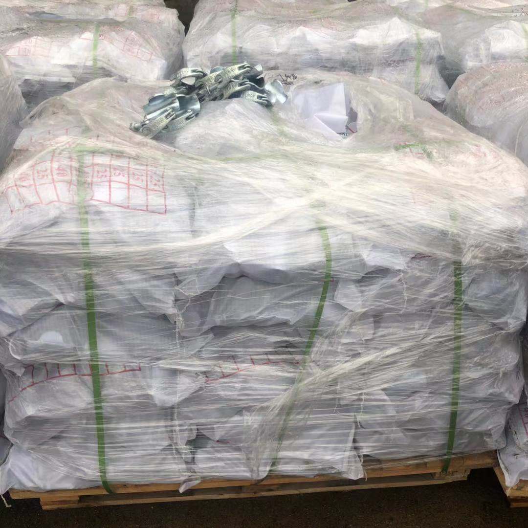 Rivolta accoppiatore putlog forgiato